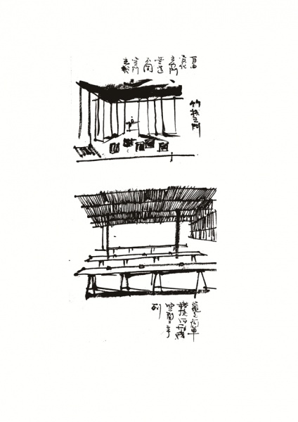 亚洲最具影响力设计奖优异设计奖 回到基本