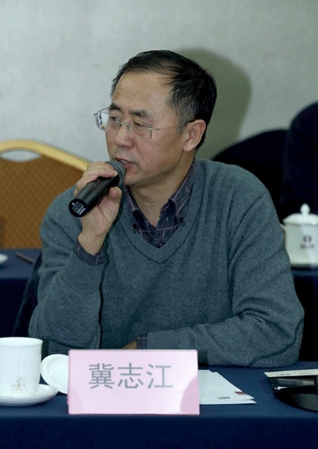 中国建筑材料联合会生态环境建材分会秘书长冀志江博士讲话