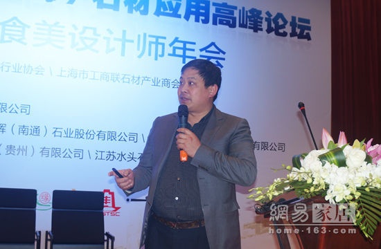 柏司得环保科技总经理杨建平