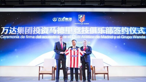 万达集团入股马德里竞技足球俱乐部全力支持中国青少年足球发展