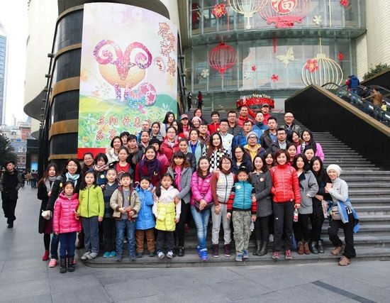 上海设计圈举行暖心徒步为贫困学子献爱心