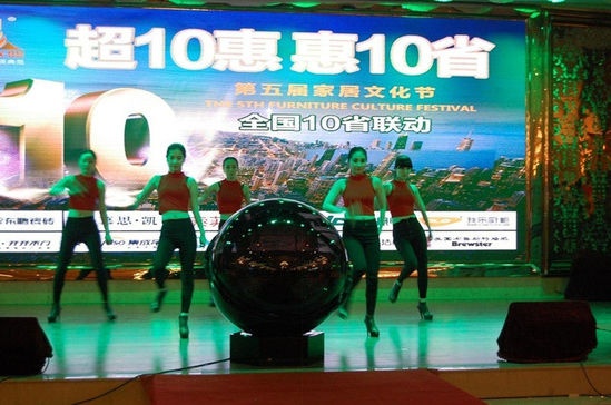 2014年冠军联盟“超10惠，惠10省”活动回顾