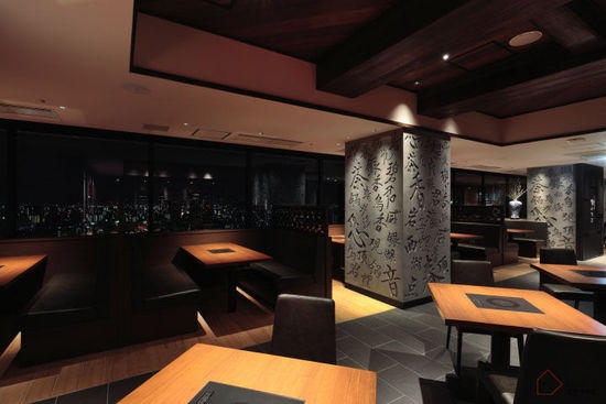 日式主题餐厅设计