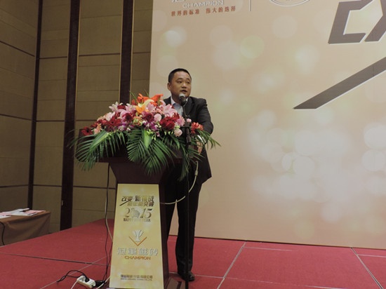 冠军磁砖钱玮舫副理介绍了冠军磁砖2015年的品牌传播策略