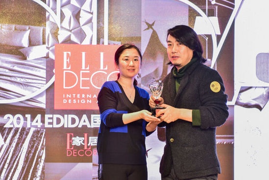 《ELLE DECORATION家居廊》2014 EDIDA国际设计大奖正式揭晓