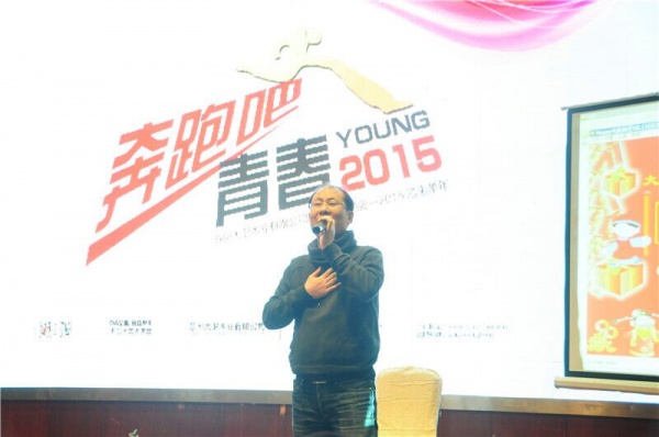 苏州湖南商会代表杨斌先生高歌一曲