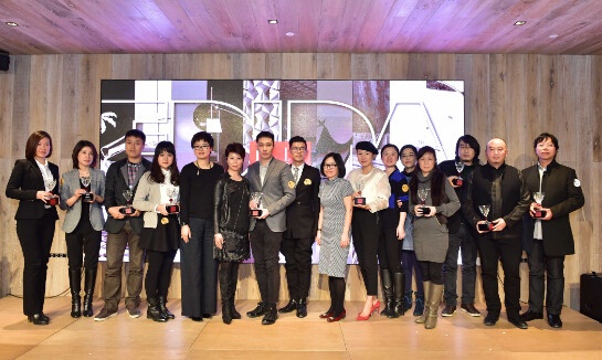 2014 EDIDA设计大奖中国区预选获奖人合影