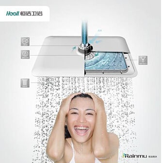 恒洁卫浴：浴室—舒缓压力而充电的地方