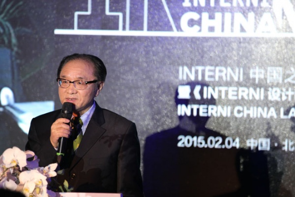 中国国际出版集团副总裁王刚毅致辞