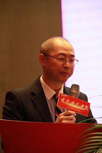 副总经理王竹发表演讲