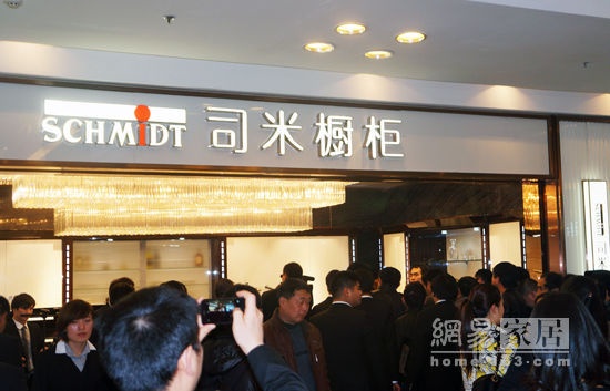 SCHMIDT司米中国区销售额将占品牌全球份额50%
