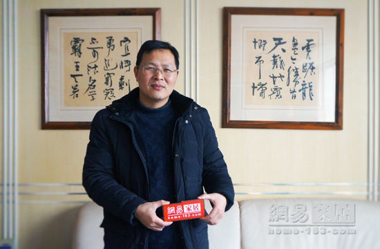 爱康企业集团总裁郑立克接受网易家居专访