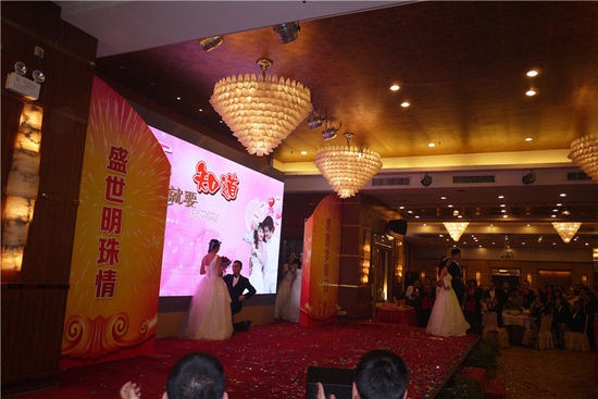 新明珠2015年春节联欢晚会圆满举办
