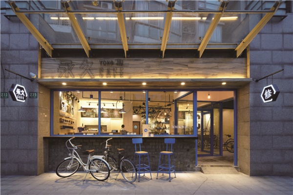 DFA优异设计奖：永久自行车咖啡馆