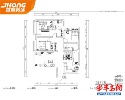 万达悦公馆143平装修案例鉴赏 简欧风格