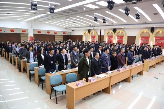 2015年企业形象建设中心新春工作会议顺利召开