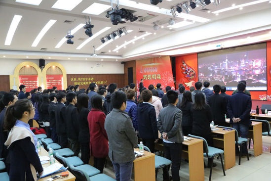 2015年企业形象建设中心新春工作会议顺利召开