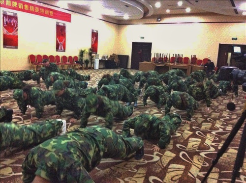北京箭牌橱柜进行军事化封闭训练