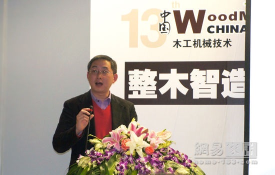 上海市建筑材料行业协会常务副会长常务副秘书长石泉