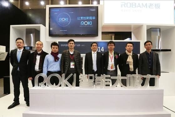 ROKI智能大吸力产品群正式预售启动
