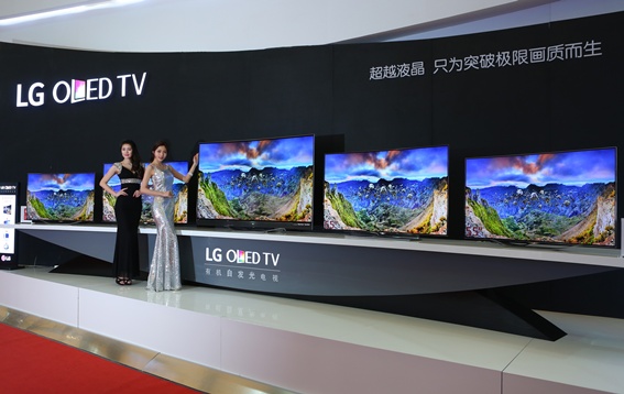 LG中国家博会亮相全新OLED电视、臻广色域4K电视 科技创领画质未来355.png