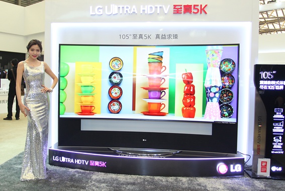 LG中国家博会亮相全新OLED电视、臻广色域4K电视 科技创领画质未来1230.png