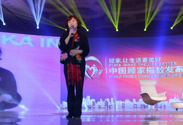 中国社会工作协会婚姻家庭工作委员会副主任兼总干事顾秀琴女士发言
