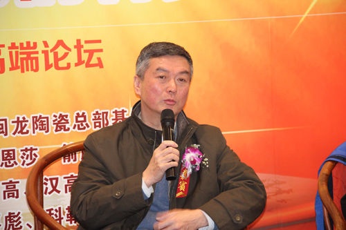 中国建筑卫生陶瓷协会常务副会长、秘书长 缪斌