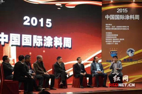2015年CCR中国顶级涂料榜 蓝天豚硅藻泥第二