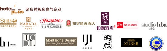 2015上海酒店工程与设计展览会4月将在上海开幕