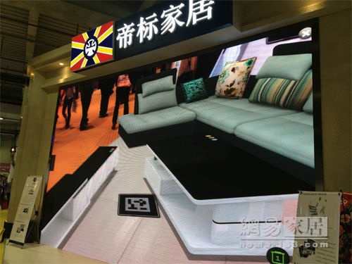 观察|家具业说“中国制造2025”还为时过早？