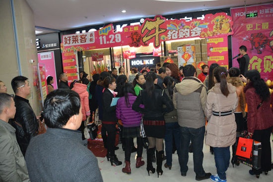 上市企业好莱客将首登中国（广州）国际家博会