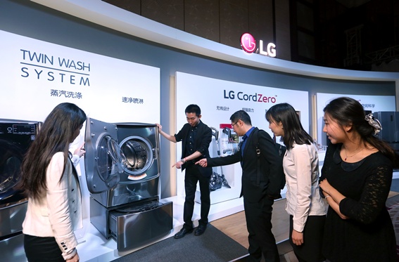 创新美好生活2015 LG全产品发布会成功召开1129.png