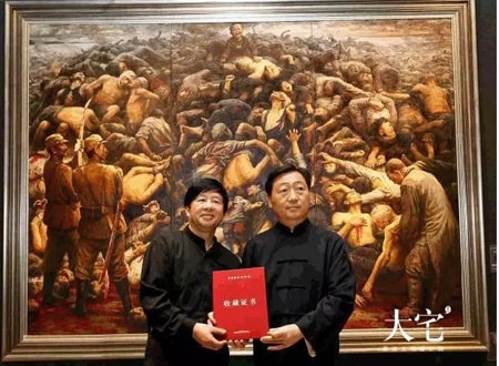李自健《南京大屠杀》被国博馆永久收藏