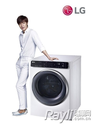 LG蒸汽系列洗衣机