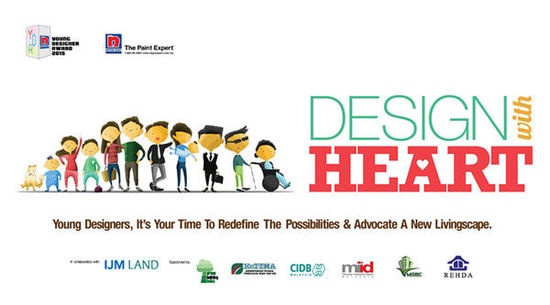 立邦亚洲青年设计师大赛 推动亚洲绿色建筑概念的可持续发展
