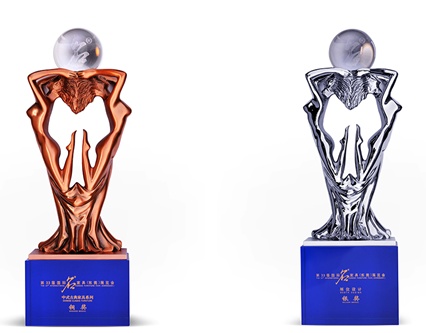 TALMD获得中式新古典家具设计铜奖(左)、展位设计创意银奖(右)两项大奖
