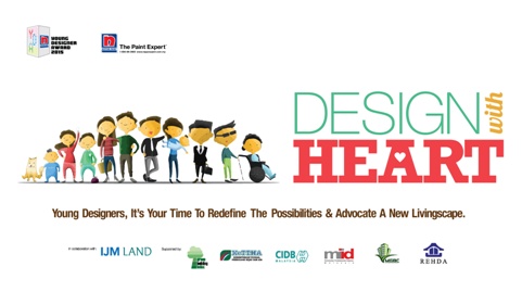 2015年NPYDA主题：“用心设计：以人为本打造可持续未来”