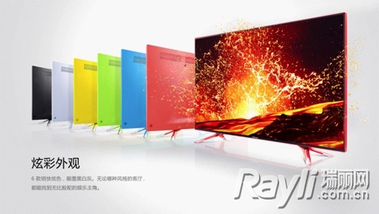 联想智能电视S52共有六款炫丽明快的颜色，红、黄、蓝、绿、黑、白。