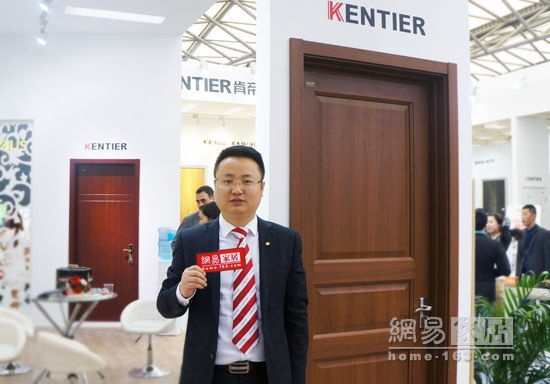 肯帝亚品牌中心运营总经理潘伟接受网易专访
