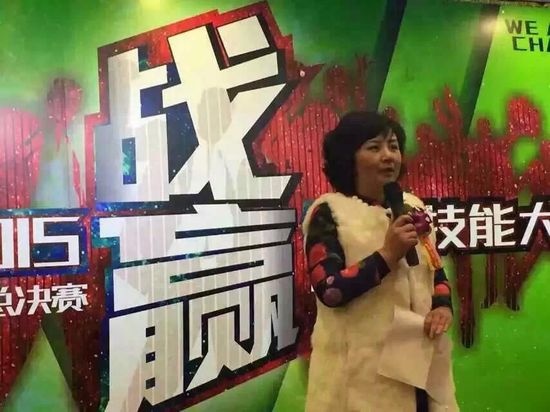 联邦米尼战•赢系列活动完美收官