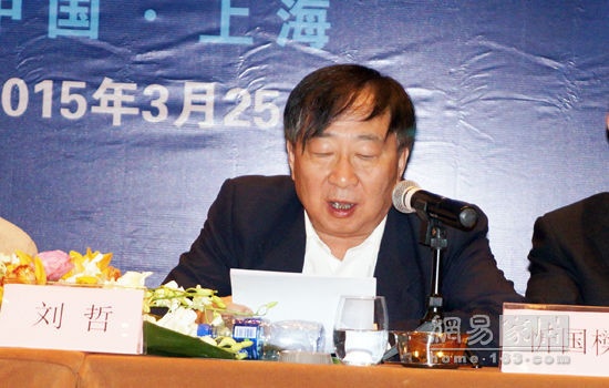 中国建筑金属结构协会秘书长刘哲先生