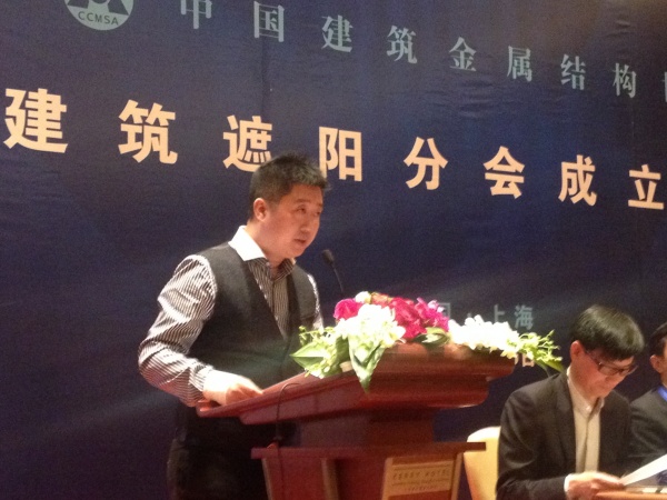 上海雅塔建筑节能技术有限公司朱文光先生