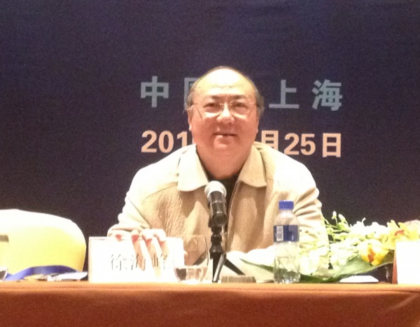 上海市装饰装修行业协会常务副会长党委书记徐海峰