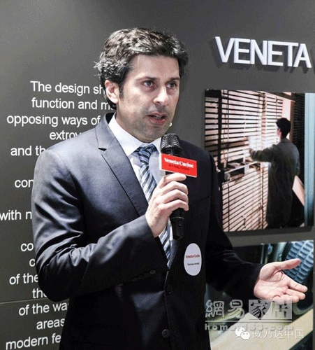 Veneta Cucine集团全球首席营销官Dionisio Archiutti先生致辞