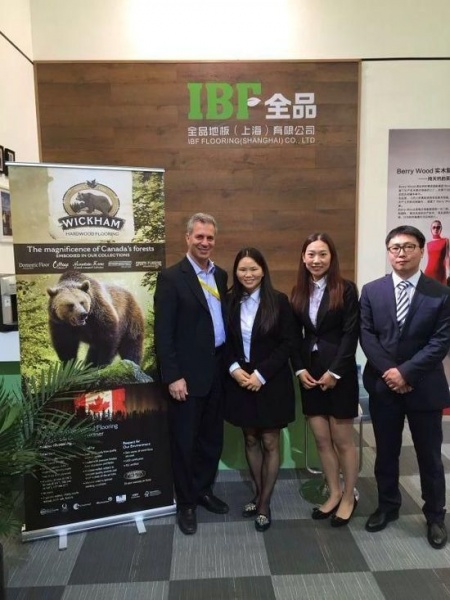 IBF全品地板上海展会行：将国际品质生活带入千家万户