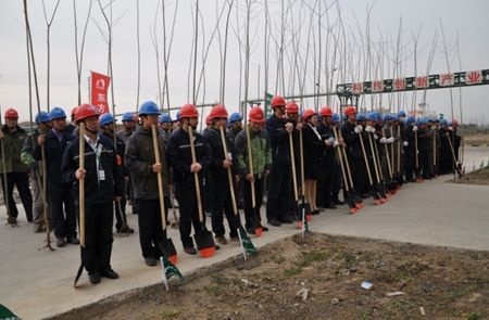 东方雨虹徐州生产基地举办“员工林”主题植树活动