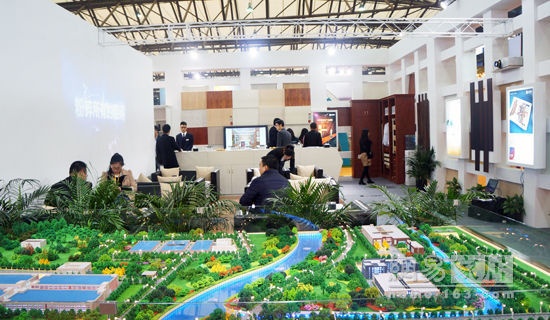 大王椰位于2015上海酒店用品国际博览会的展位