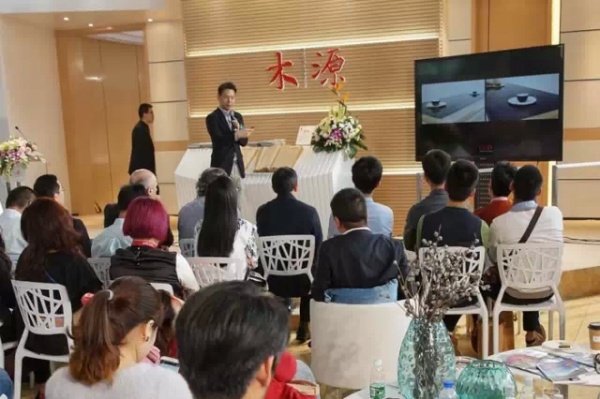 CCD香港郑中设计事务所副总裁兼设计总监庄瑞安演讲