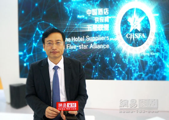中国酒店供应商五星联盟会长、慕思总裁姚吉庆接受网易专访
